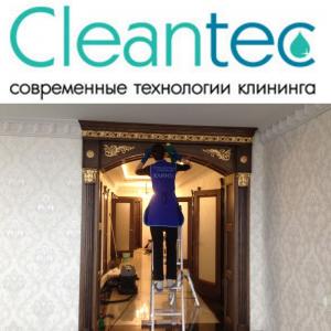 Фотография Cleantek 0