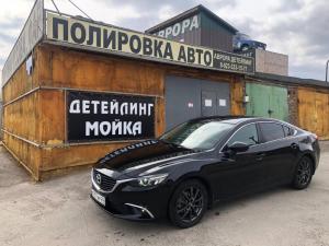 Фотография Аврора Авто Детейлинг 5